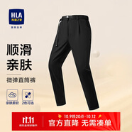 HLA海瀾之家休閑褲男【品牌專供】微彈直筒腰帶裝飾25褲子男春季