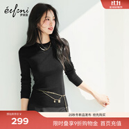 伊芙麗（eifini）蔣欣代言圓領(lǐng)100%可機洗羊毛針織衫女裝修身打底衫25秋新款 沉檀灰 圓領(lǐng) L 115-130斤