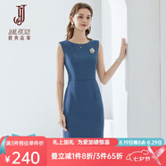 經(jīng)典故事（JANE STORY）高端純色修身無袖連衣裙女夏季2025年新款氣質(zhì)收腰西裝內(nèi)搭背心裙 M04灰藍色 XL