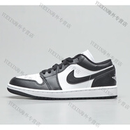 耐克（NIKE）:Air:Jordan:1:Low:AJ1:喬1低幫籃球鞋:FB9933:DC0774:553560官方 DC0774-101 38