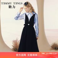 糖力【商場同款】冬新款深V性感露背小禮服高雅背帶連衣裙 黑色 S
