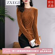 ZXEGI品牌女裝打底衫女春秋純色圓領(lǐng)鏈條修飾側開(kāi)叉絲絨上衣內搭可外穿 咖啡色 XL
