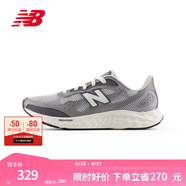 NEW BALANCE NB官方男款跑鞋Arishi v4緩震耐磨訓練鞋百搭舒適專(zhuān)業(yè)跑步鞋 TG4 MARISTG4 45 (腳長(cháng)29cm)