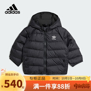阿迪達(dá)斯（adidas）童裝24冬季男女寶寶羽絨服兒童加厚保暖470蓬連帽羽絨外套IX7493