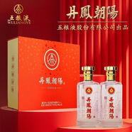 五糧液股份出品 丹鳳朝陽(yáng) 濃香型白酒 52度 500mL 6瓶 五糧液鳳景星