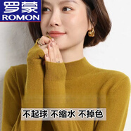 羅蒙（ROMON）秋冬羊毛衫女媽媽裝新款中老年內(nèi)搭加厚毛衣女半高領(lǐng)針織衫打底衫 KG芥末黃 【清倉(cāng)特價(jià) 后一天】 XL 【115-130斤】