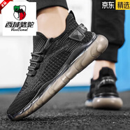 西域駱駝（VANCAMEL）2025新款椰子男鞋350秋季透氣網(wǎng)面運動鞋爆米花跑步軟底休閑潮鞋 黑色. 41 標準運動碼