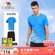 駱駝運動短袖T恤男羽毛球服套裝速干防曬透氣綜訓2件套男 Y1S2TF652-1，彩藍/黑色 ，男 2XL