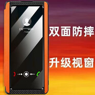 克雷盾【真素皮視窗】適用oppoR17手機(jī)殼R15防摔R15x夢(mèng)境版保護(hù)皮套o(hù)ppr15標(biāo)準(zhǔn)版R17pro翻蓋oppo全 [丹霞橙]升級(jí)版大屏皮套+全屏保護(hù)膜 OPPOR17Pro