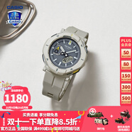 卡西歐（CASIO）男表戶外運動protrek白山聯(lián)名款藍牙時尚防水輕量登山表電子手表 PRJ-B001-7PR沉穩(wěn)灰白 新登山戶外