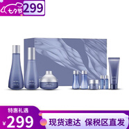 蘇秘37°（Su:m37°）呼吸37套裝蘇秘套盒驚喜水分水漾清潤水乳霜女士護膚孕婦女神禮物 蘇秘驚喜水漾沁潤9件套含安瓶