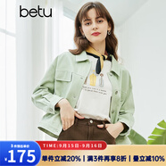 betu百圖女裝新款女士糖果色牛仔短外套上衣2102T32 豆綠 XS