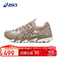 亞瑟士（ASICS）男女同款鞋GEL-SONOMA 15-50復(fù)古緩震運(yùn)動(dòng)休閑鞋1203A538 40.5碼