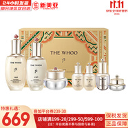 后（The history of Whoo）后套裝拱辰享水妍津率享雪玉凝天氣丹套盒水乳霜秘貼禮盒女護(hù)膚品 后天氣丹水乳霜7件套多效修復(fù)