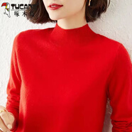 啄木鳥(niǎo)（TUCANO）毛衣秋冬毛衣女半高領(lǐng)針織打底衫新款寬松短款不起球軟糯貼身疊 半高領(lǐng)大紅色**【處理】 S 【80-90斤】
