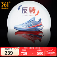 361°男籃球鞋BIG3 5.0 Quick PRO秋季新款緩震防滑耐磨專業(yè)運(yùn)動(dòng)籃球鞋 反轉(zhuǎn) 45