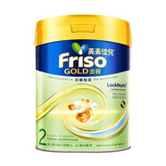 美素佳兒（Friso）港版美素力金裝全新HMO嬰幼兒奶粉2段3段4段 【1罐】金裝2段800g-效期27年1月