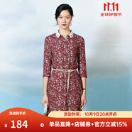 漁（FC SG）FISHING春季2023新款女裝棉感印花開扣翻領(lǐng)修身連衣裙子FGFA0092 紅 L