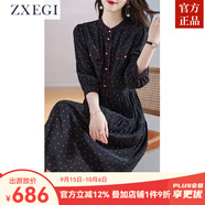 ZXEGI夏新款高端品牌100%真絲連衣裙女小眾設(shè)計(jì)感桑蠶絲長(zhǎng)袖印花直筒裙 黑底紅波點(diǎn) XL