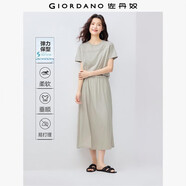 佐丹奴假兩件連衣裙女夏季抗皺保型圓領收腰短袖裙子05465469