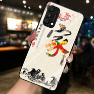 夢逸軒適用OPPO Reno5 Pro玻璃殼PDST00手機(jī)套全包軟磨砂邊防滑套潮鋼化硬保護(hù)外殼男女  家和萬事興【收藏店鋪配高清貼膜掛繩】MX