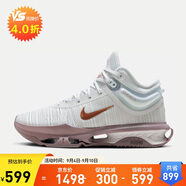 耐克NIKE 男運(yùn)動(dòng)籃球鞋ZOOM G.T.運(yùn)動(dòng)鞋 DJ9432-004 灰棕40