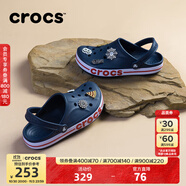 卡駱馳洞洞鞋貝雅卡駱班輕便耐磨一腳蹬休閑鞋|205089 深藍(lán)/辣椒紅-4CC 39 (240mm)