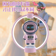 啵思黛生日禮物男生七夕情人節(jié)禮物送男朋友老公同事AI智能宇航員藍牙音箱音響時鐘黑科技多功能實用禮物 懸浮升級款【AI語音互動音響-粉色】