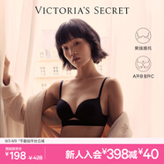 維多利亞的秘密（Victoria's Secret）不思議舒適聚攏文胸?zé)o痕性感美背內(nèi)衣女小胸顯大胸罩 54A2黑色 11245101 70C (32C)