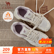 駱駝（CAMEL）漫游復(fù)古慢跑鞋女加絨運(yùn)動鞋子 K23S09L7014A 米白/香芋紫 35