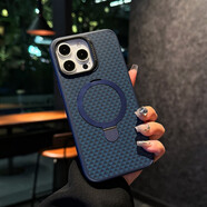曇蓓漫新款凱夫拉碳纖維紋自帶隱形磁吸支架適用iphone15promax手機(jī)殼蘋果14pro散熱膚感16保護(hù)套男x 高品質(zhì)-黑色三角【凱夫拉碳纖紋-隱形磁吸支架】 iPhone15Pro