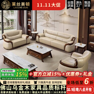 萊絲美頓（LESMERTON）新中式沙發(fā)烏金木沙發(fā)頭層牛皮真皮沙發(fā)客廳別墅大平層沙發(fā)家具 雙人位 加厚2.2MM進(jìn)口頭層牛皮【超長(zhǎng)售后質(zhì)保15年】