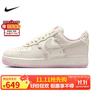 耐克NIKE緩震板鞋女空軍一號 AIR FORCE 1運動(dòng)鞋HV5992-111白粉39