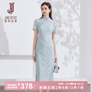 經(jīng)典故事（JANE STORY）新中式蕾絲旗袍改良裙2024夏季新款高級(jí)感短袖連衣裙粉色盤扣裙子 淺藍(lán)色 L