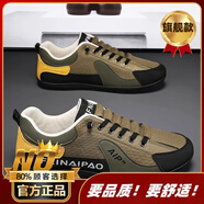 南極人（Nanjiren）一腳蹬男鞋夏季軟底白色阿甘真皮運動(dòng)鞋男士開(kāi)車(chē)鞋專(zhuān)用休閑健步鞋 墨綠【旗艦款】 39 _現貨速發(fā)