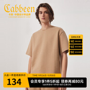 卡賓男裝字母刺繡圓領(lǐng)T恤24夏新款寬松短袖商場同款H2242132003 褐色45 3XL /190/56
