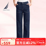 諾帝卡（NAUTICA）【商場(chǎng)同款】女裝春夏新款純棉休閑寬松牛仔休閑長(zhǎng)褲女41PM01 牛仔藍(lán)4CZ 29