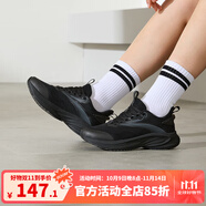 361°女鞋運(yùn)動鞋2024年冬季新款防風(fēng)保暖運(yùn)動跑步鞋361度女緩震跑鞋 曜石黑/煙灰【B款】 39