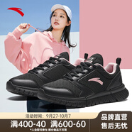 安踏（ANTA）運動(dòng)鞋女鞋黑色跑鞋女旗艦網(wǎng)面透氣輕便減震跑步鞋子 【網(wǎng)面】黑5528-7 35.5