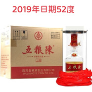 五糧液股份五糧陳上品 52度濃香型白酒 500ml整箱裝送禮 52度 500mL 6瓶 五糧陳上品