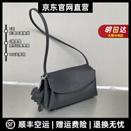 MOSPOKE輕奢品牌真皮包包女包牛皮腋下包女小眾設計法棍包單肩包斜跨包 黑色 21*12*7CM(出廠(chǎng)時(shí)肩帶未編的，如