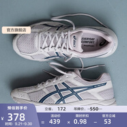 亞瑟士ASICS男鞋跑步鞋緩震透氣運動鞋GEL-CONTEND 4 灰色/深藍(lán)色 39