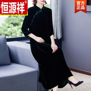 恒源祥（HYX）【強(qiáng)烈】連衣裙女高端金絲絨女絲絨新款中長款改良旗袍寬 墨綠色【可機(jī)洗】 2XL【可機(jī)洗】