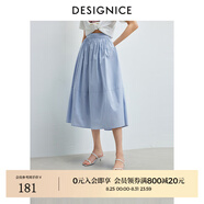 迪賽尼斯（DESIGNICE）夏季新款高腰純色復古通勤長(cháng)款傘裙a字半身裙女白色中長(cháng)裙 雪域藍 S