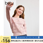 百圖betu女裝秋季新款毛針織衫小香風(fēng)開(kāi)衫軟糯針織衫女2408T22 粉紅 M