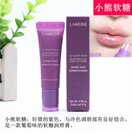 LANEIGE果味保濕啫喱潤(rùn)唇膏滋潤(rùn)精華唇蜜防干裂去角質(zhì)舒緩女生防干裂補(bǔ)水 小熊軟糖 10g