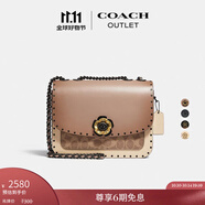 蔻馳（COACH）奧萊女士女包經(jīng)典山茶花標(biāo)志飾釘MADISON單肩包斜挎 棕黃色 灰褐色 混合色(經(jīng)典款)