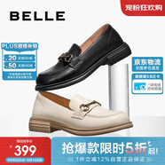 百麗馬銜扣樂(lè )福女百搭單鞋Z3B1DAA5 米白 35