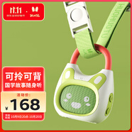 火火兔早教機0-3歲啟蒙故事機寶寶嬰幼兒童國學機男孩女孩玩具生日禮物