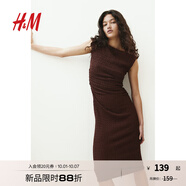 H&M女裝背心吊帶連衣裙2025夏季通勤修身一字肩垂褶緊身裙1283258 深棕色 L 170/104